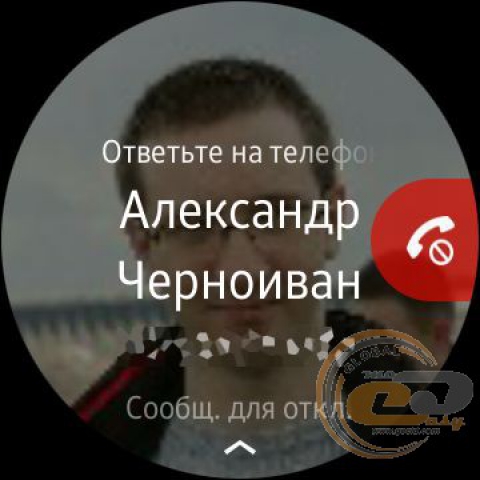 Samsung Gear S2 classic 4