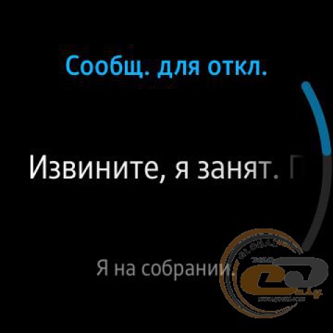 Samsung Gear S2 classic 4