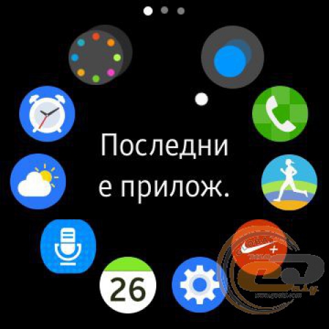 Samsung Gear S2 classic 5
