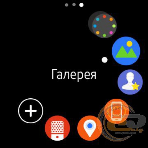 Samsung Gear S2 classic 5