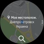 Samsung Gear S2 classic 6