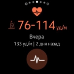 Samsung Gear S2 classic 6