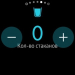 Samsung Gear S2 classic 6