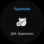 Samsung Gear S2 classic 6