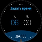 Samsung Gear S2 classic 6