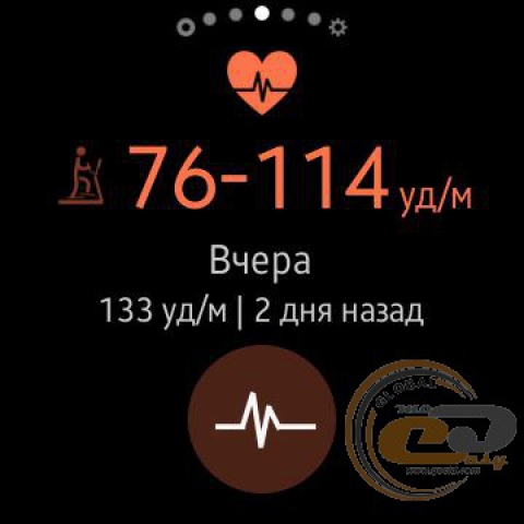 Samsung Gear S2 classic 6