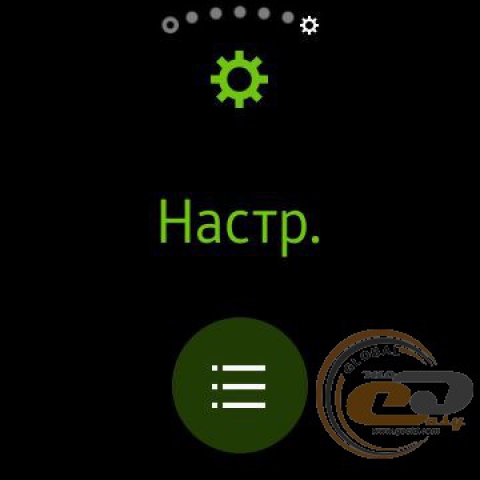 Samsung Gear S2 classic 6