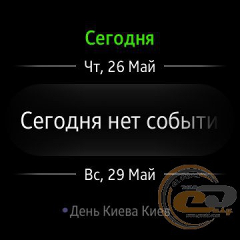 Samsung Gear S2 classic 6