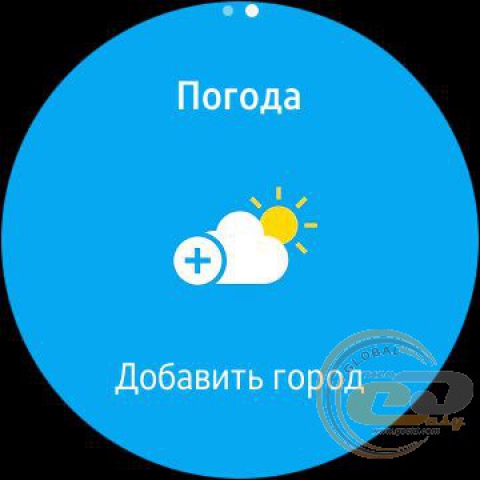 Samsung Gear S2 classic 6
