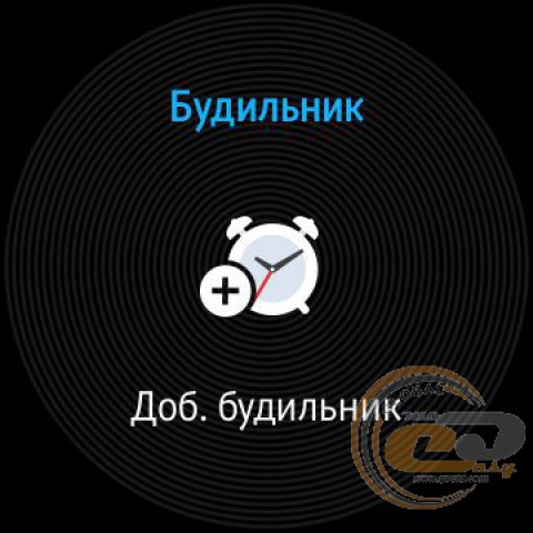 Samsung Gear S2 classic 6