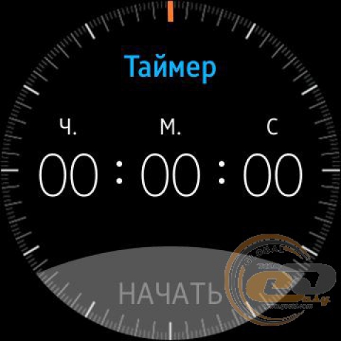 Samsung Gear S2 classic 6