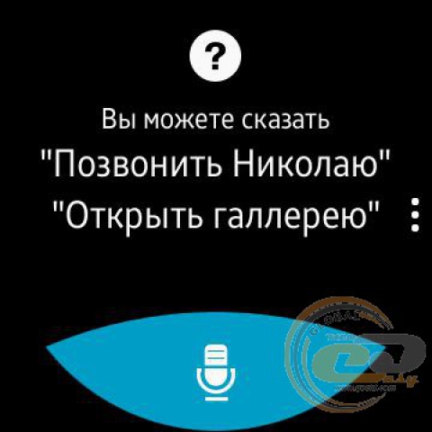 Samsung Gear S2 classic 7