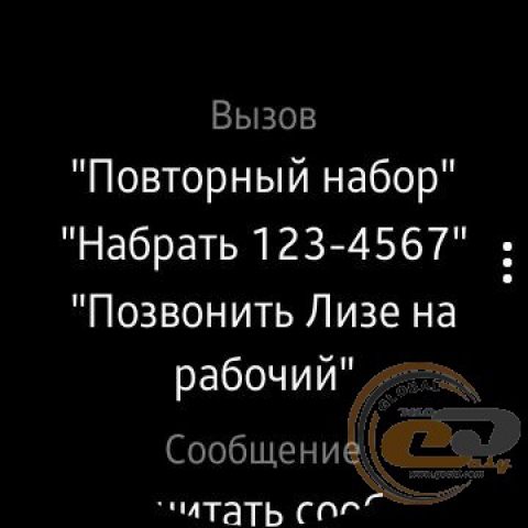 Samsung Gear S2 classic 7