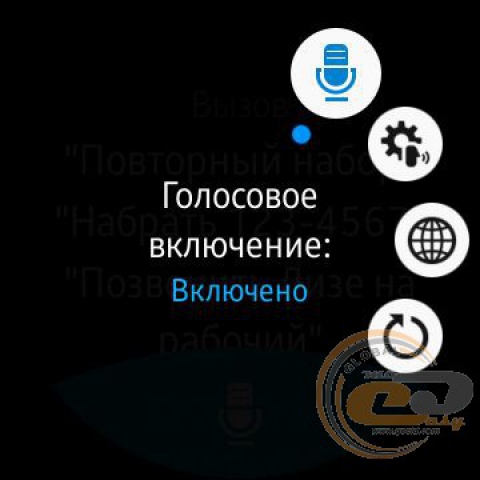 Samsung Gear S2 classic 7