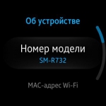 Samsung Gear S2 classic 8