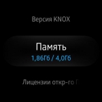 Samsung Gear S2 classic 8