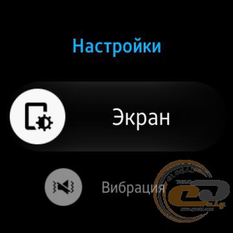 Samsung Gear S2 classic 8