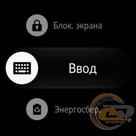 Samsung Gear S2 classic 8