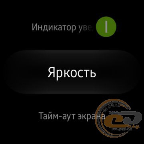 Samsung Gear S2 classic 8