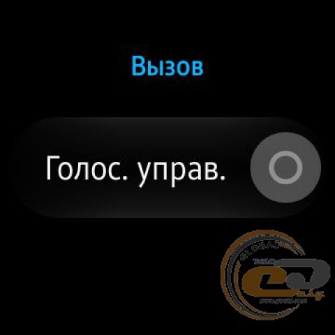 Samsung Gear S2 classic 8