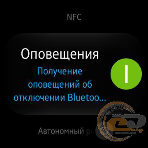 Samsung Gear S2 classic 8