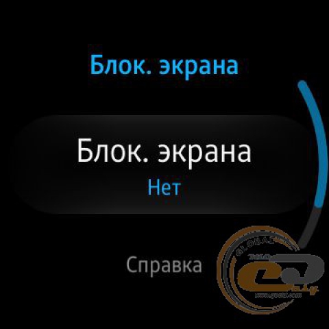 Samsung Gear S2 classic 8