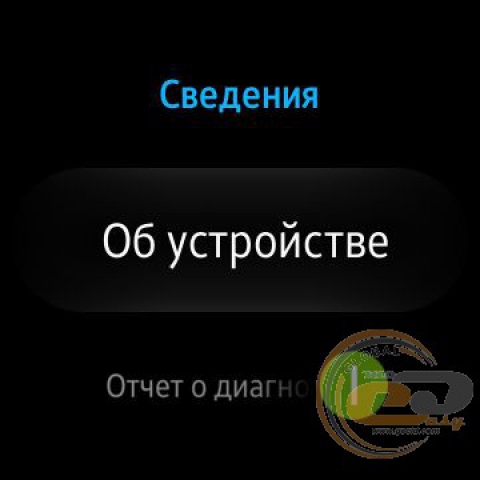 Samsung Gear S2 classic 8