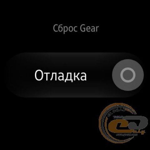 Samsung Gear S2 classic 8