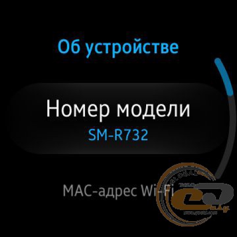 Samsung Gear S2 classic 8