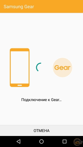 Samsung Gear S2 classic 9