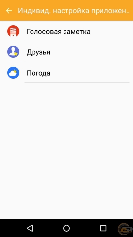Samsung Gear S2 classic 9