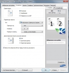 Samsung Xpress C430W 1