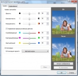 Samsung Xpress C430W 1
