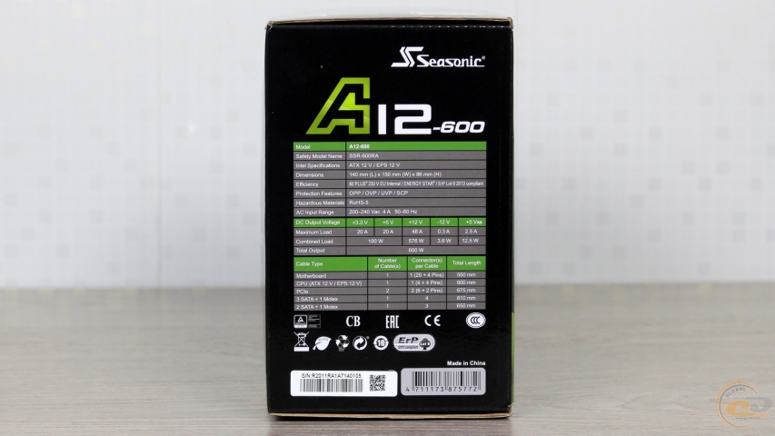 Seasonic A12-600
