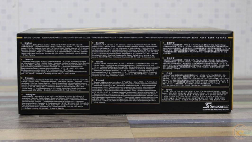 Seasonic FOCUS GX-1000 ATX
