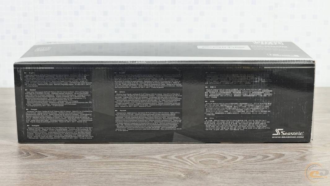 Seasonic PRIME PX-2200-1