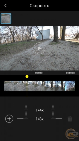 Sony FDR-X3000R-2