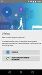 Sony SmartBand SWR10 Connect