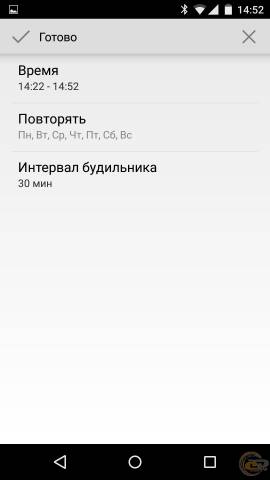 Sony SmartBand SWR10 Connect