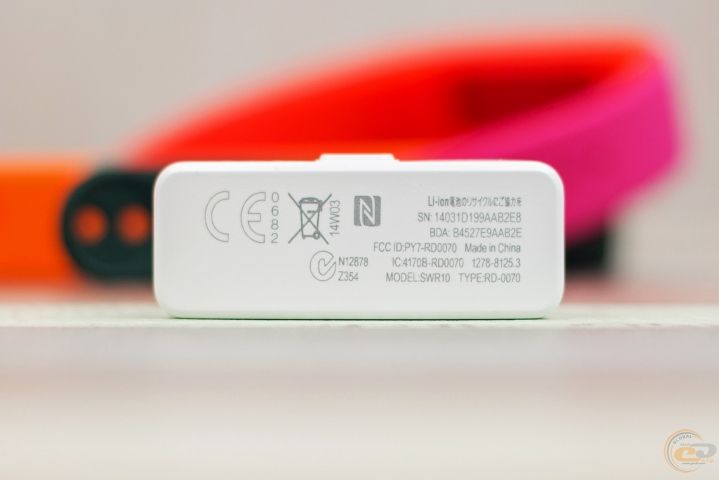 Sony SmartBand SWR10 Core