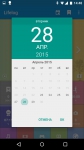 Sony SmartBand SWR10 Life