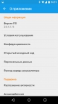 Sony SmartBand SWR10 Life