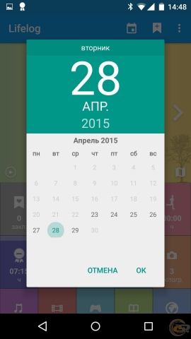 Sony SmartBand SWR10 Life