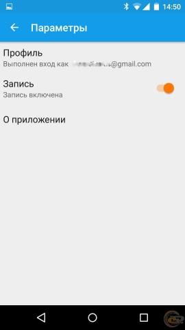 Sony SmartBand SWR10 Life