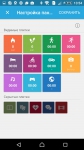 Sony SmartBand Talk SWR30 lifelog