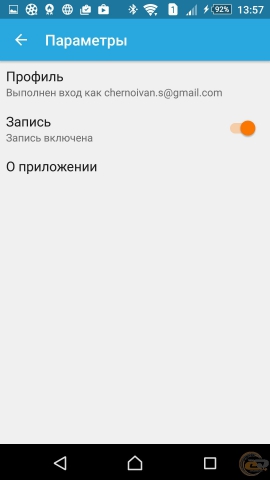 Sony SmartBand Talk SWR30 lifelog
