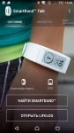 Sony SmartBand Talk SWR30 smart_talk