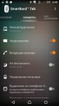 Sony SmartBand Talk SWR30 smart_talk