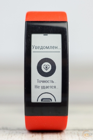 Sony SmartBand Talk SWR30 watch