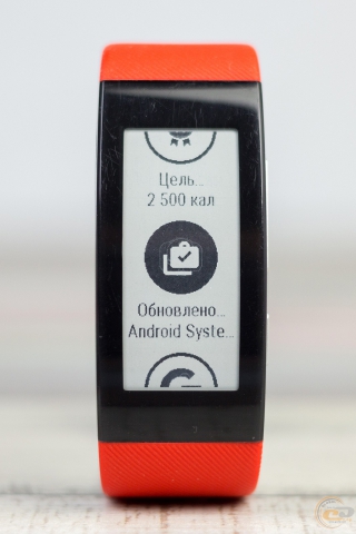 Sony SmartBand Talk SWR30 watch